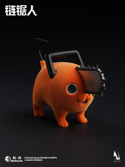 INART Denji collectible with signature devilish grin and chainsaw weaponry.