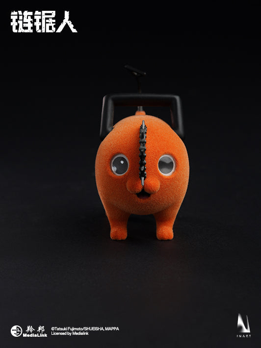 Denji figure in battle-ready stance, complete with fabric tie and torn clothing.