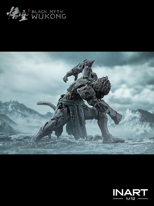 Black Myth: Wukong - Stone Monkey 1/12 Scale Figure