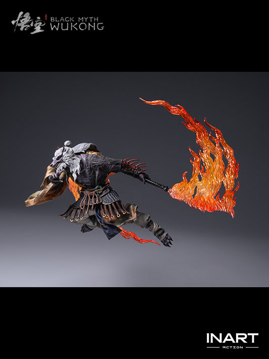 Black Myth: Wukong 1/12 Action Figure - Guangzhi