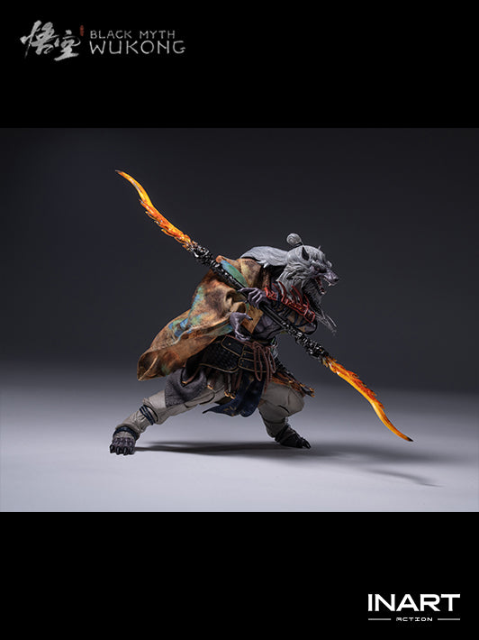 Black Myth: Wukong 1/12 Action Figure - Guangzhi