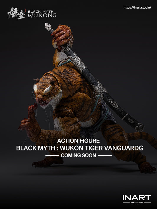Black Myth: Wukong 1/12 Action Figure - Tiger Vanguard