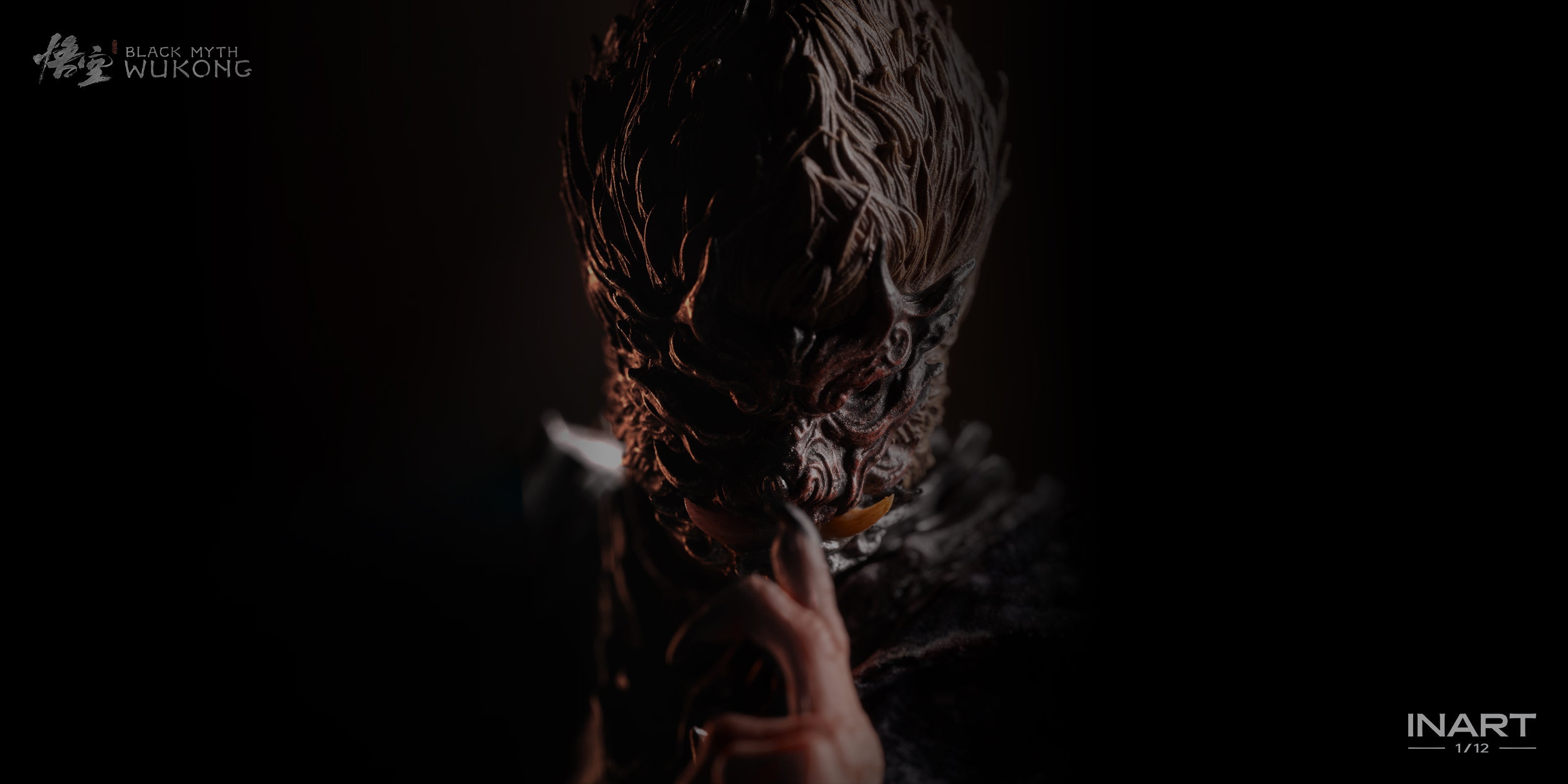 ウクウク様分様分 Black Myth: Wukong Twelfth Scale Figures