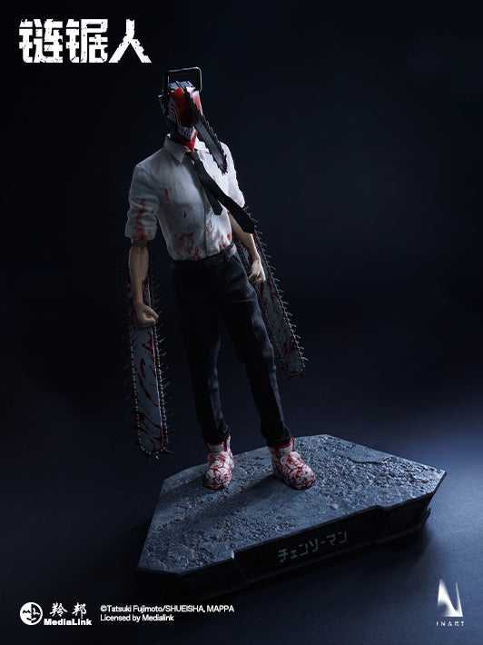 Chainsaw Man 1/6 Collectible Figure