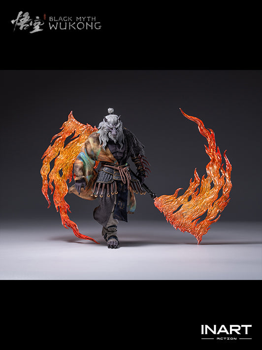 Black Myth: Wukong 1/12 Action Figure - Guangzhi