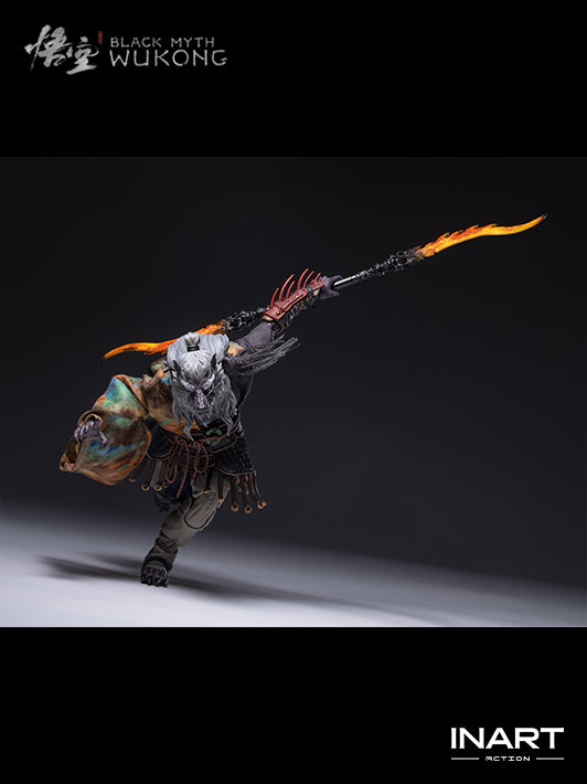 Black Myth: Wukong 1/12 Action Figure - Guangzhi