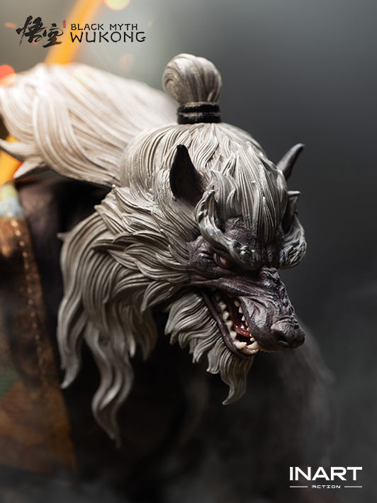 Black Myth: Wukong 1/12 Action Figure - Guangzhi