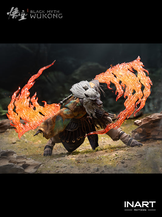 Black Myth: Wukong 1/12 Action Figure - Guangzhi