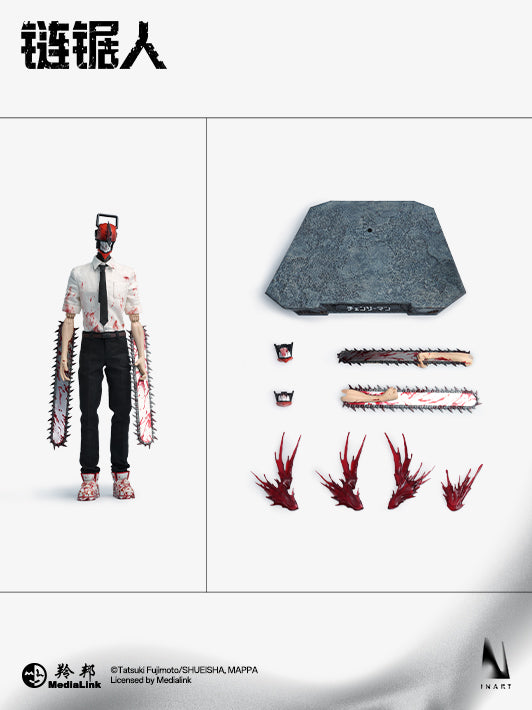 Version image of Chainsaw man 1/6 collectible figure