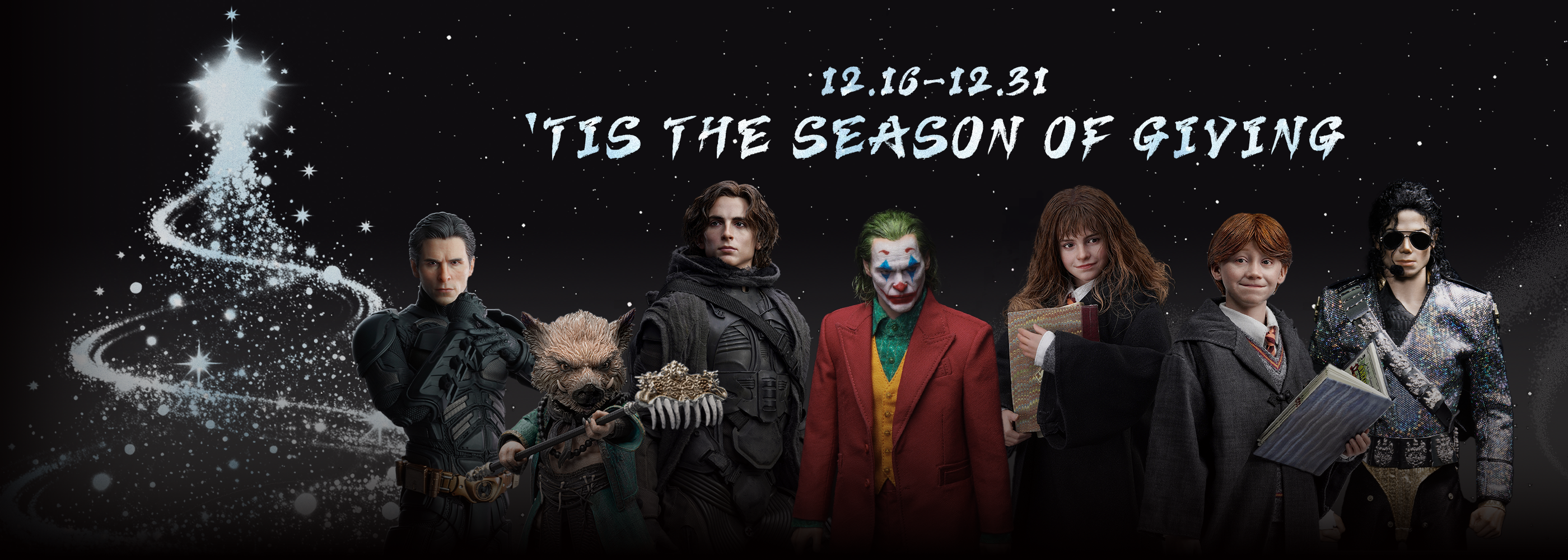 inart collectible season of giving banner