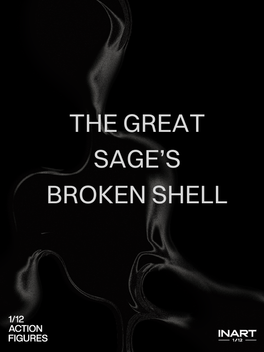 the great sage's broken shell